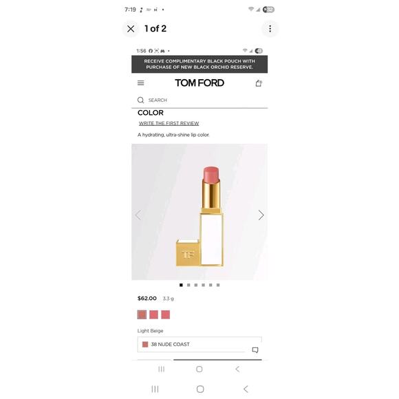 Tom Ford Nude Lipstick - Picture 1 of 4